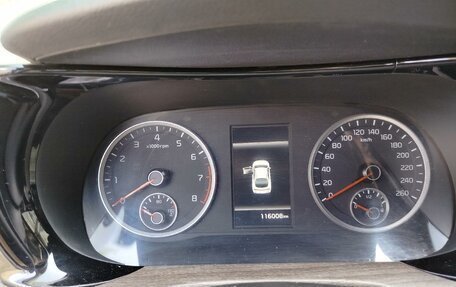 KIA K5, 2021 год, 2 497 000 рублей, 7 фотография