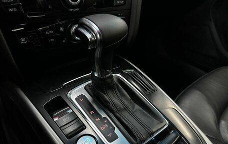 Audi A4 allroad, 2012 год, 1 359 900 рублей, 10 фотография