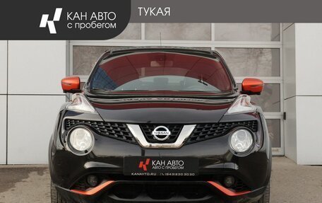 Nissan Juke II, 2018 год, 1 699 000 рублей, 2 фотография