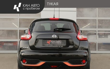 Nissan Juke II, 2018 год, 1 699 000 рублей, 3 фотография