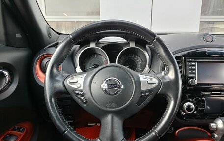 Nissan Juke II, 2018 год, 1 699 000 рублей, 7 фотография