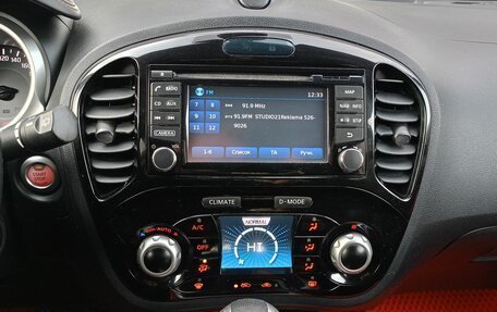 Nissan Juke II, 2018 год, 1 699 000 рублей, 9 фотография