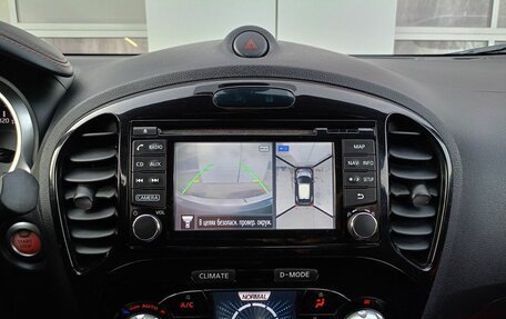 Nissan Juke II, 2018 год, 1 699 000 рублей, 10 фотография