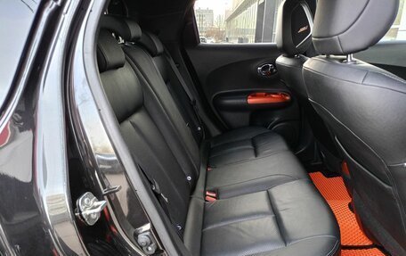 Nissan Juke II, 2018 год, 1 699 000 рублей, 15 фотография