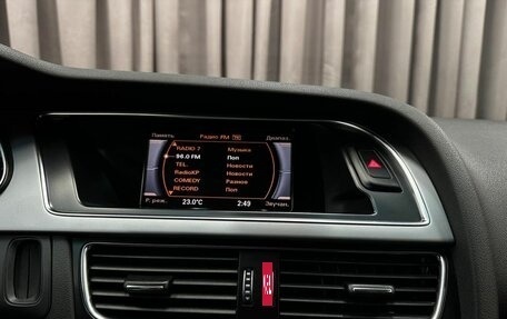 Audi A4 allroad, 2012 год, 1 359 900 рублей, 20 фотография