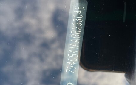 KIA Rio III рестайлинг, 2015 год, 900 000 рублей, 18 фотография