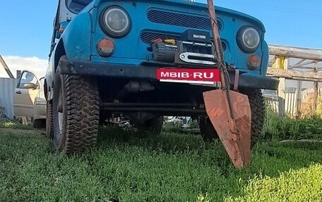 ЛуАЗ 3151, 1997 год, 170 000 рублей, 2 фотография