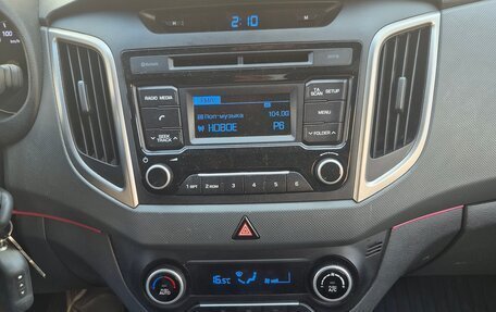 Hyundai Creta I рестайлинг, 2018 год, 1 650 000 рублей, 5 фотография