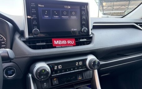 Toyota RAV4, 2019 год, 2 980 000 рублей, 16 фотография