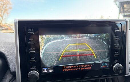 Toyota RAV4, 2019 год, 2 980 000 рублей, 40 фотография