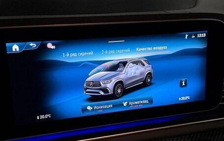 Mercedes-Benz GLE AMG, 2025 год, 24 490 000 рублей, 15 фотография