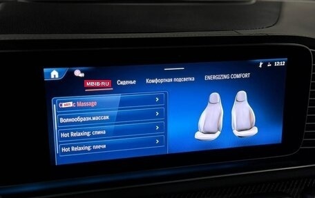 Mercedes-Benz GLE AMG, 2025 год, 24 490 000 рублей, 13 фотография