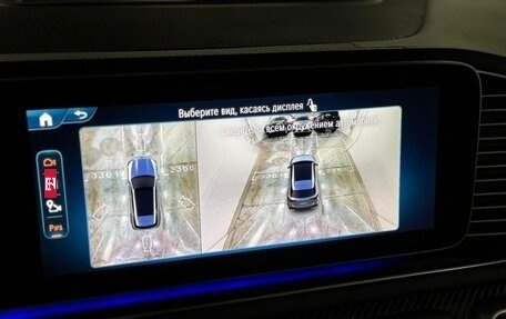 Mercedes-Benz GLE AMG, 2025 год, 24 490 000 рублей, 14 фотография