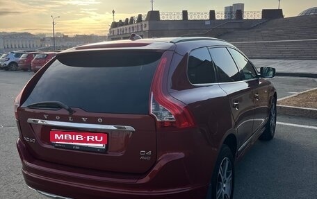 Volvo XC60 II, 2013 год, 1 750 000 рублей, 4 фотография