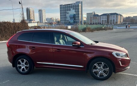 Volvo XC60 II, 2013 год, 1 750 000 рублей, 12 фотография