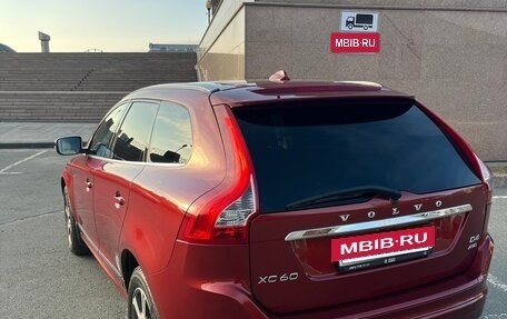 Volvo XC60 II, 2013 год, 1 750 000 рублей, 3 фотография