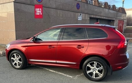 Volvo XC60 II, 2013 год, 1 750 000 рублей, 11 фотография