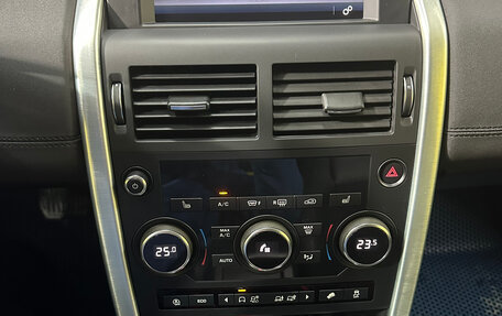 Land Rover Discovery Sport I рестайлинг, 2018 год, 2 249 000 рублей, 16 фотография