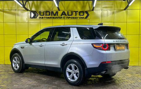 Land Rover Discovery Sport I рестайлинг, 2018 год, 2 249 000 рублей, 11 фотография