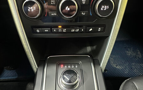 Land Rover Discovery Sport I рестайлинг, 2018 год, 2 249 000 рублей, 18 фотография