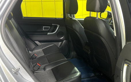 Land Rover Discovery Sport I рестайлинг, 2018 год, 2 249 000 рублей, 22 фотография