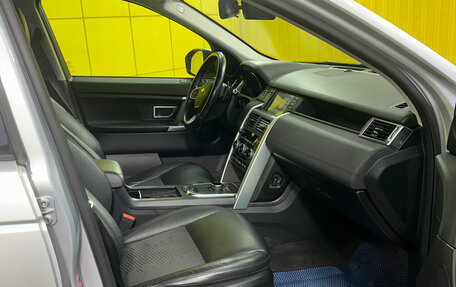 Land Rover Discovery Sport I рестайлинг, 2018 год, 2 249 000 рублей, 21 фотография