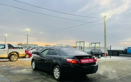 Toyota Camry, 2011 год, 1 189 000 рублей, 4 фотография