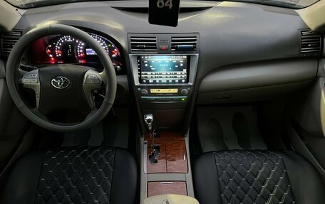 Toyota Camry, 2011 год, 1 189 000 рублей, 16 фотография