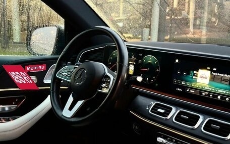 Mercedes-Benz GLE Coupe, 2020 год, 6 990 000 рублей, 14 фотография