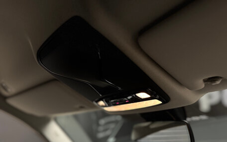 BMW 4 серия, 2024 год, 7 290 000 рублей, 18 фотография