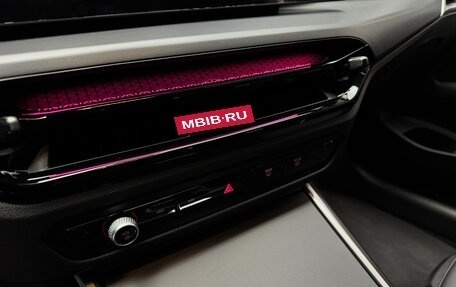 BMW 4 серия, 2024 год, 7 290 000 рублей, 15 фотография