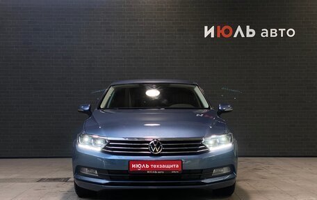 Volkswagen Passat B8 рестайлинг, 2016 год, 1 545 000 рублей, 2 фотография