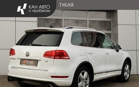 Volkswagen Touareg III, 2012 год, 1 979 000 рублей, 2 фотография