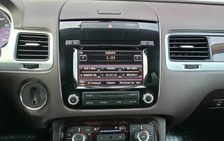 Volkswagen Touareg III, 2012 год, 1 979 000 рублей, 11 фотография