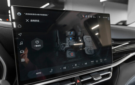 Toyota Highlander, 2025 год, 6 200 000 рублей, 25 фотография