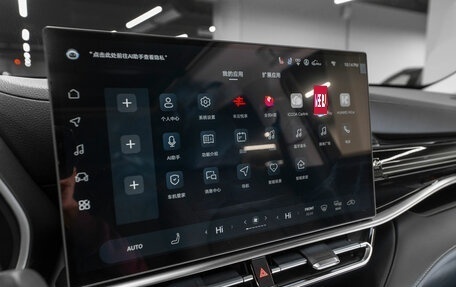 Toyota Highlander, 2025 год, 6 200 000 рублей, 27 фотография