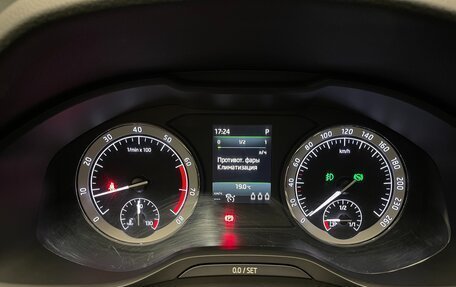 Skoda Kodiaq I, 2017 год, 2 390 000 рублей, 13 фотография