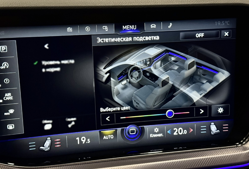 Volkswagen Touareg III, 2022 год, 5 450 000 рублей, 79 фотография