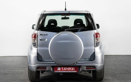 Toyota Rush II, 2011 год, 1 100 000 рублей, 4 фотография