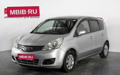 Nissan Note II рестайлинг, 2011 год, 675 000 рублей, 1 фотография