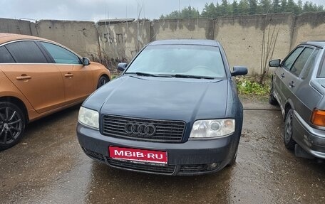 Audi A6, 2002 год, 600 000 рублей, 1 фотография