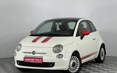Fiat 500 II, 2012 год, 700 000 рублей, 1 фотография