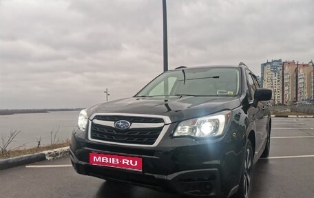 Subaru Forester, 2017 год, 1 600 000 рублей, 1 фотография