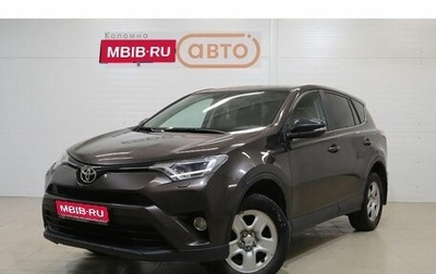 Toyota RAV4, 2018 год, 2 450 000 рублей, 1 фотография