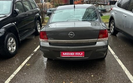 Opel Astra H, 2013 год, 590 000 рублей, 1 фотография