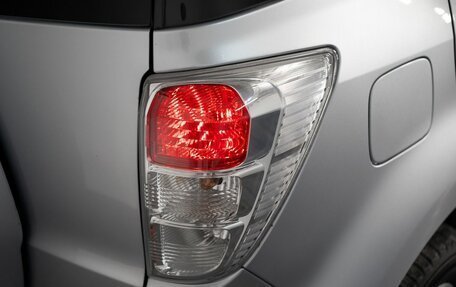 Toyota Rush II, 2011 год, 1 100 000 рублей, 18 фотография