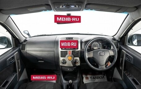 Toyota Rush II, 2011 год, 1 100 000 рублей, 8 фотография