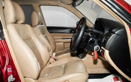 Subaru Forester, 2003 год, 740 000 рублей, 5 фотография