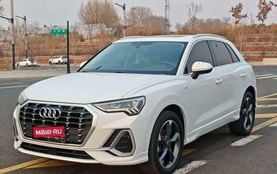 Audi Q3, 2021 год, 2 320 000 рублей, 1 фотография