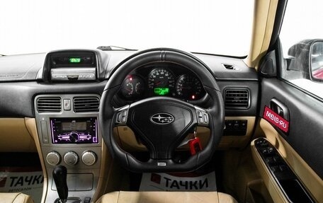 Subaru Forester, 2003 год, 740 000 рублей, 9 фотография